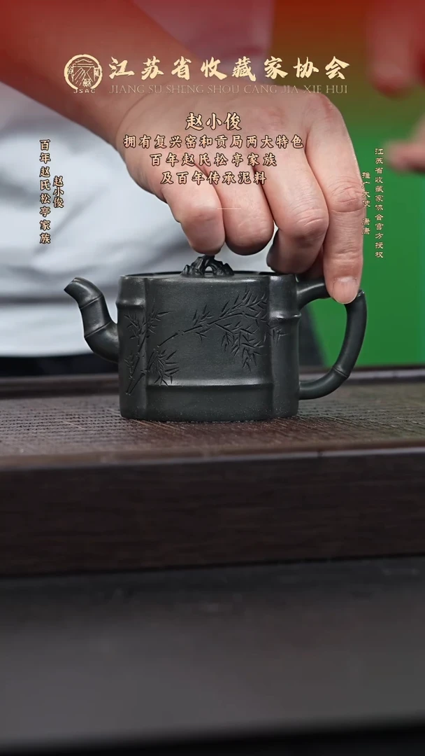 茶壶紫砂宜兴紫砂壶h90415