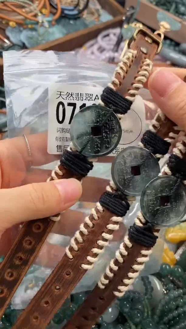 颈饰未镶嵌翡翠多样性发其一0710