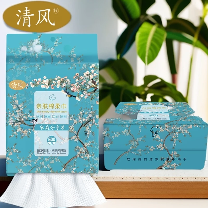 一次性洗脸巾加厚家用亲肤不掉絮母婴适用底部抽悬挂式棉柔巾