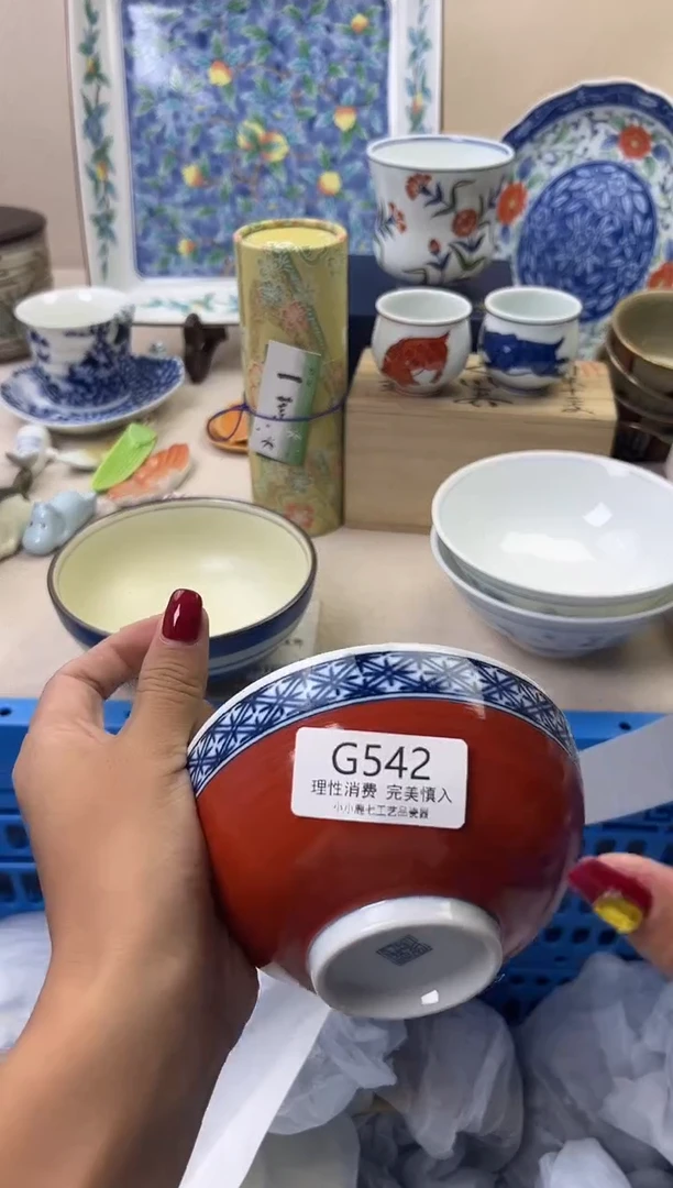 瓷也****天542GGGGGGGGGGGG