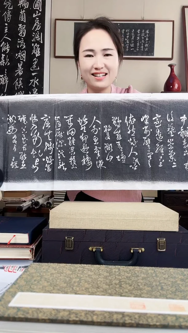 拓片用纸其他拓片
