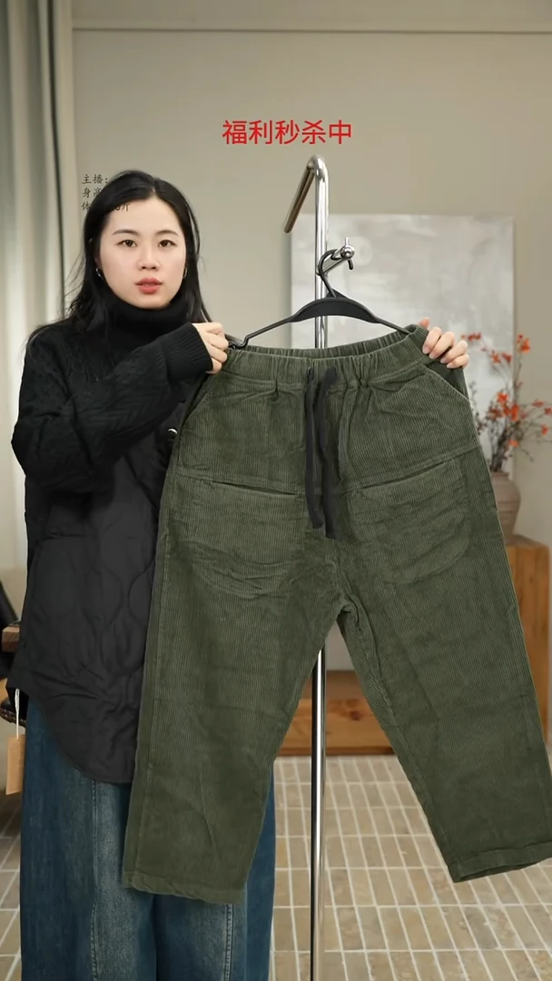 绿色灯芯绒裤 6527