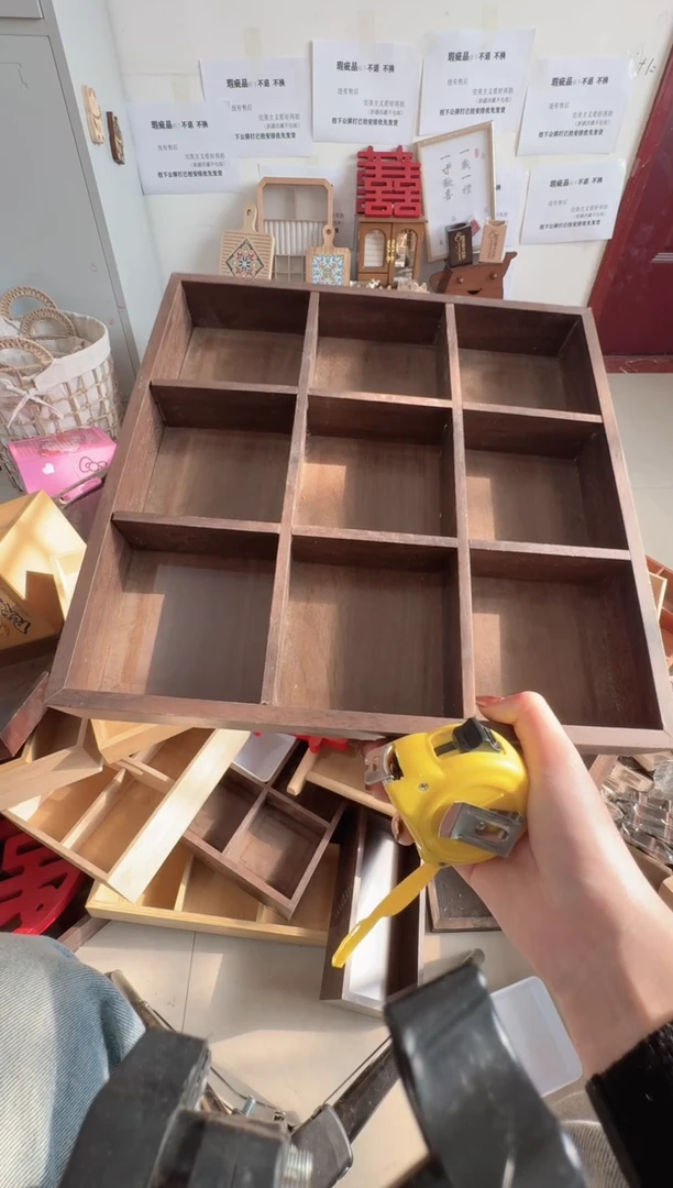 全新胡桃色九宫格微瑕拍下不退不换无售后