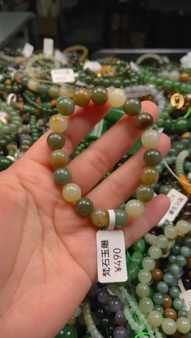 和田玉未镶嵌颈饰1