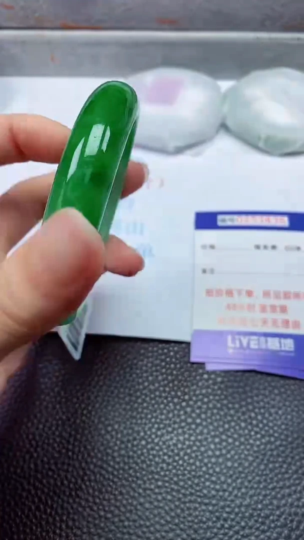 拍下以实物为准253836