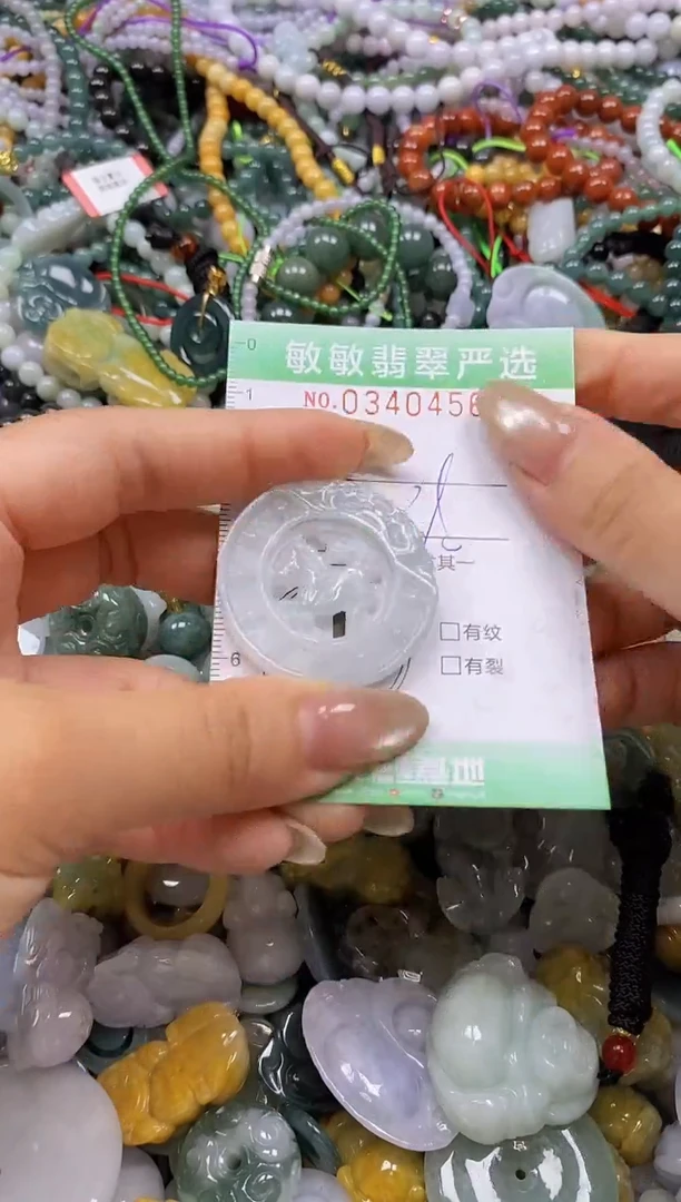 颈饰未镶嵌翡翠闪购0340456