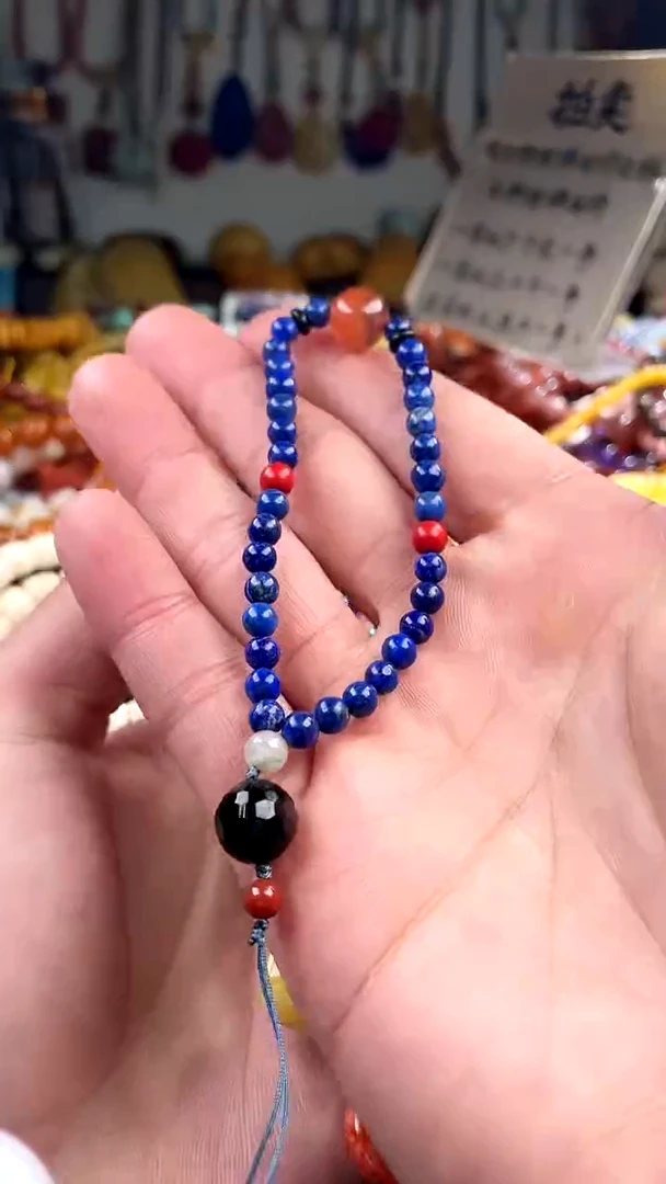 【闪购商品】青金石.未镶嵌(一物一件)135443