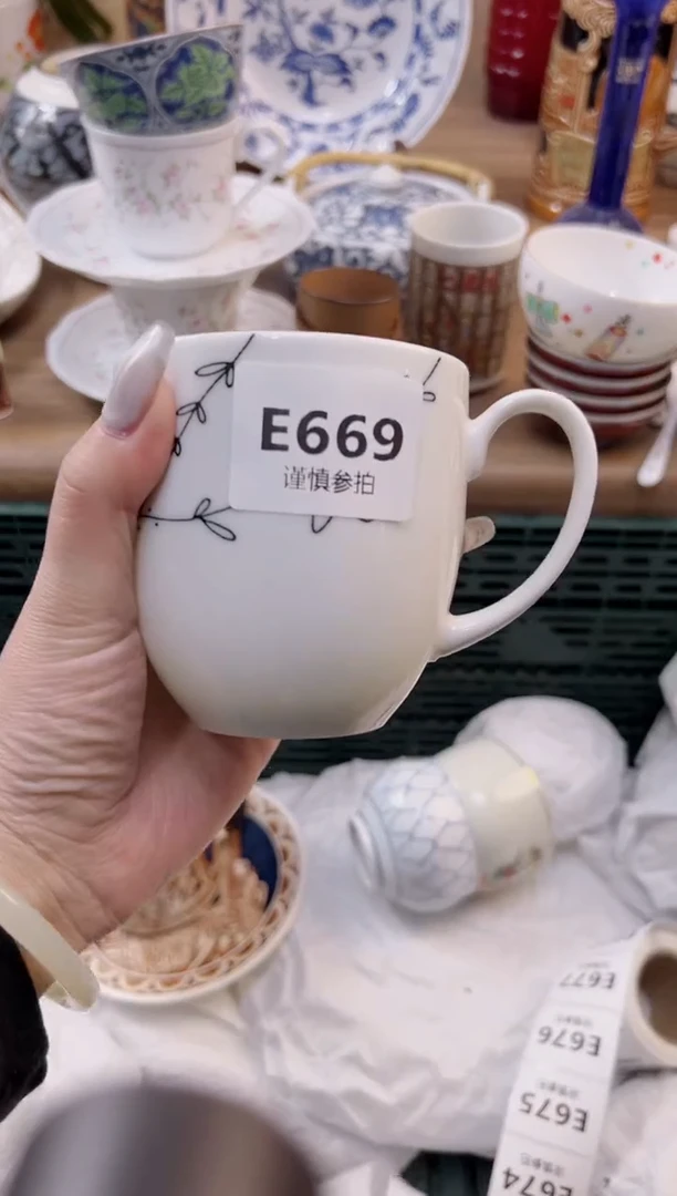 【闪购商品】杯            669