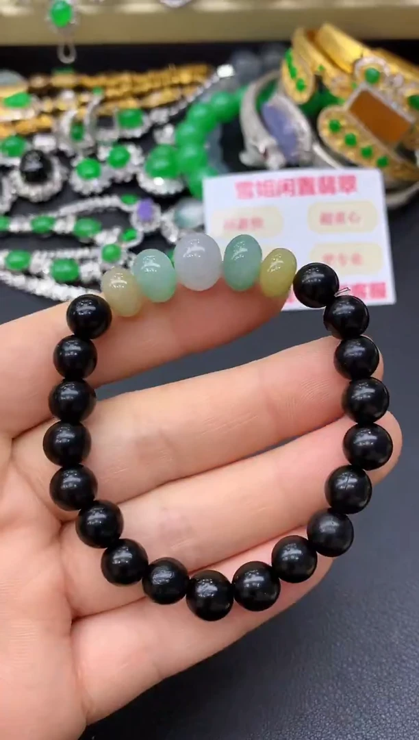 未镶嵌手链翡翠124-中国好珍宝