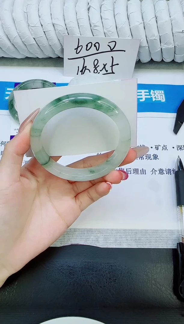 未镶嵌手镯石英质玉34/59