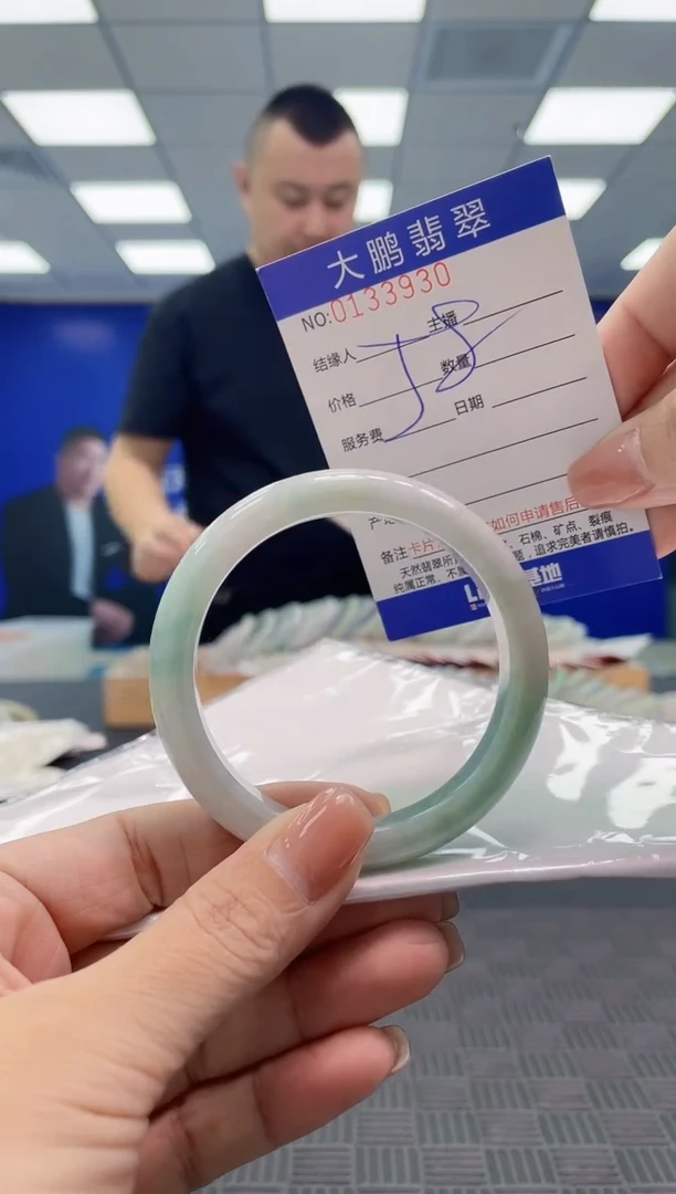 翡翠手镯未镶嵌AAAAAAAAAAA