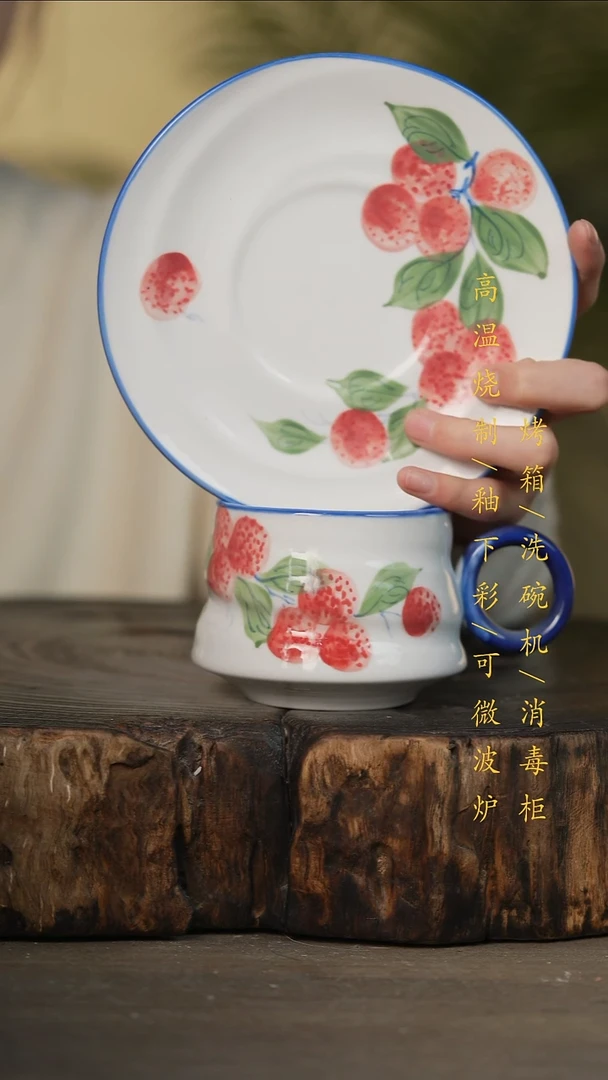 瓷片景德镇高温釉下彩可微波烤箱洗碗机