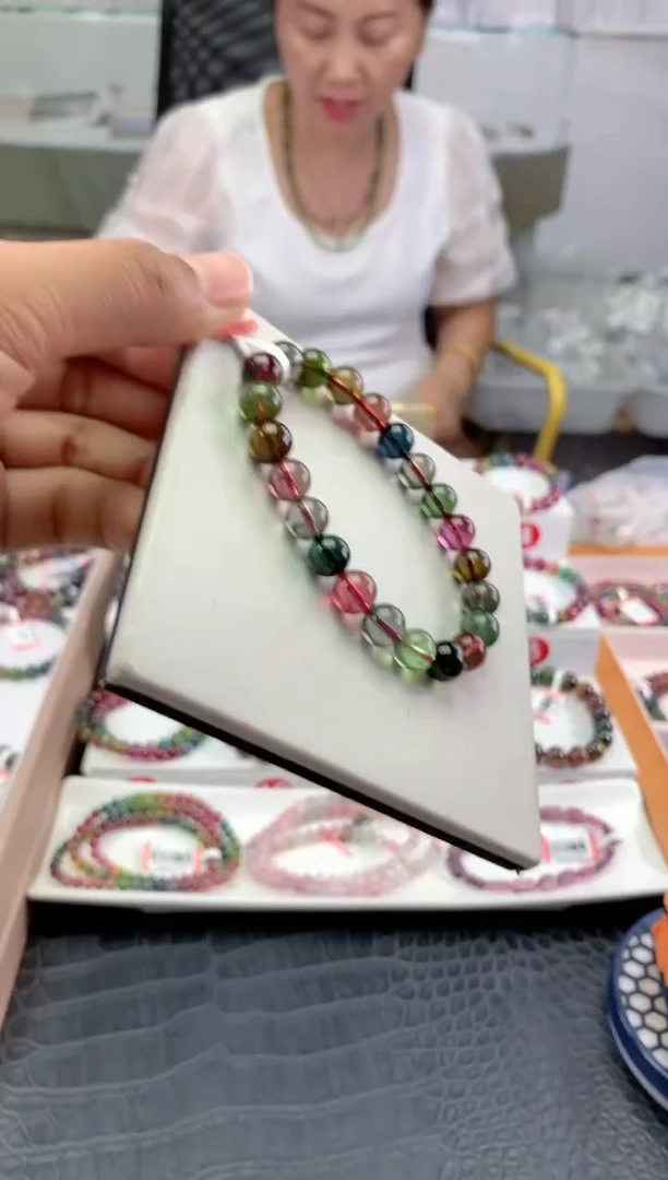 未镶嵌手串碧玺 多样性发一条