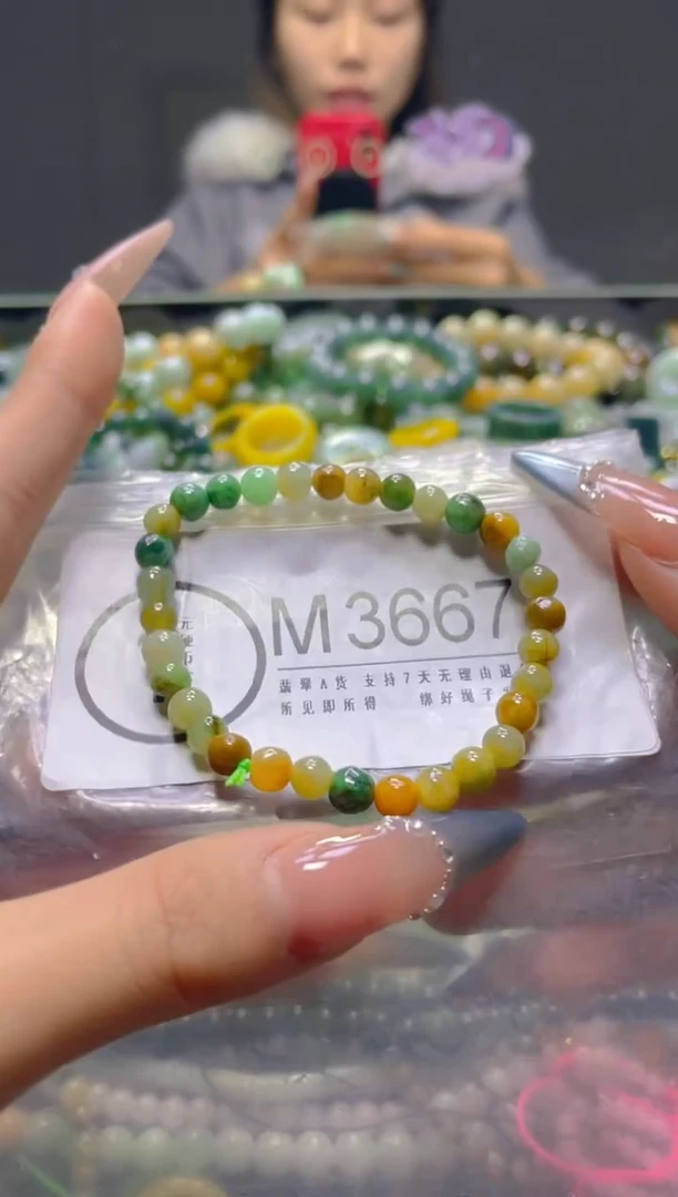 颈饰未镶嵌翡翠5MM/M/翡翠A货，一件也是批发价