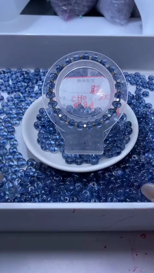 颈饰未镶嵌水晶W2973伦敦蓝碧玺算盘8*4mm*15颗