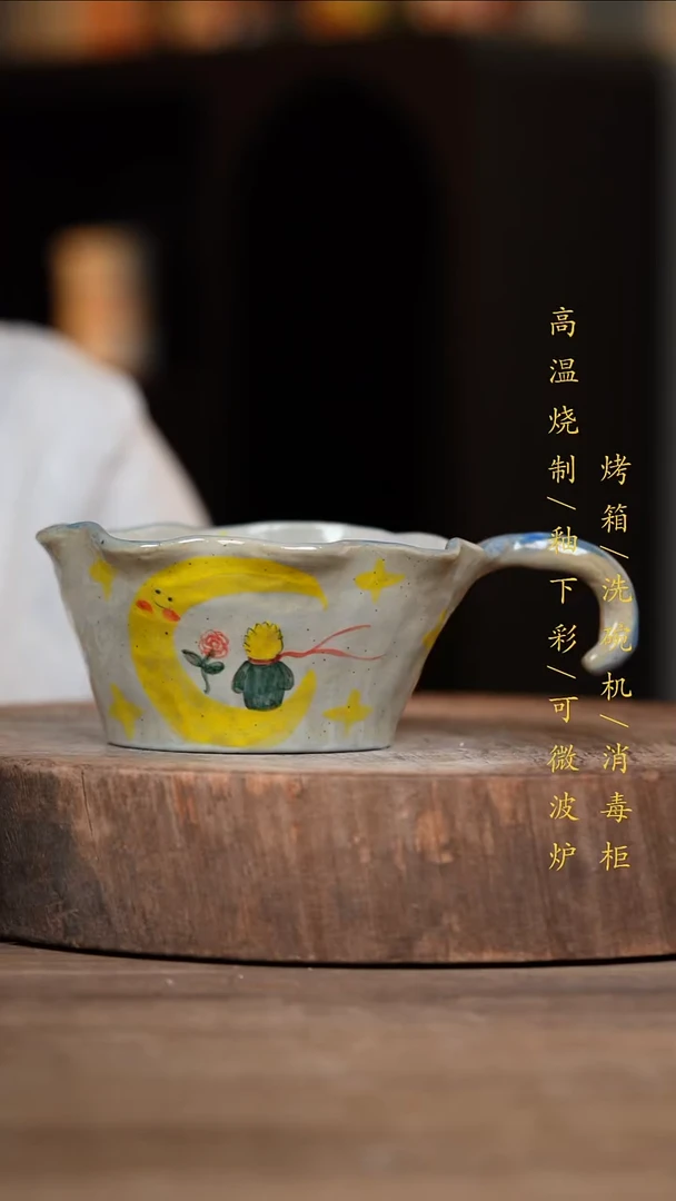 瓷片景德镇高温釉下彩（食品级）