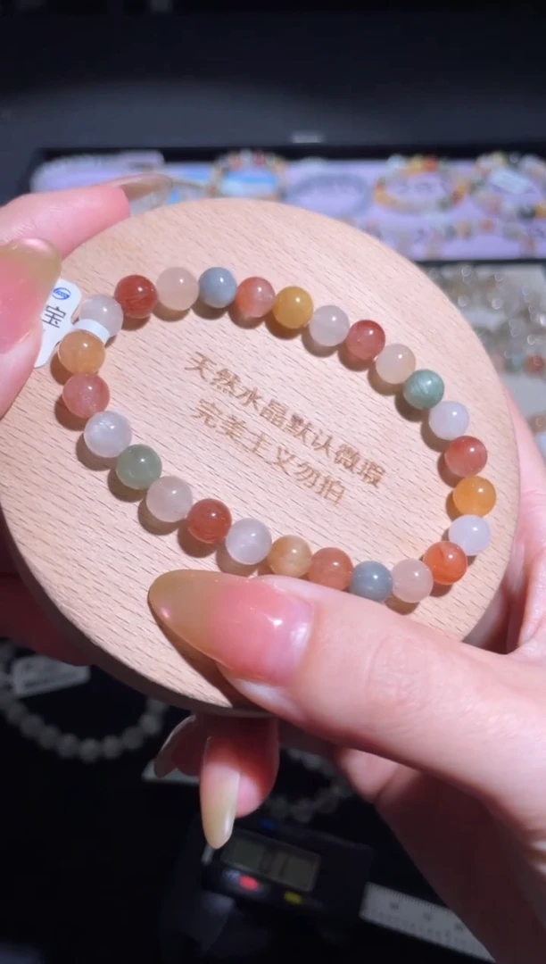 水晶手链未镶嵌288号多样性发货一C 7+