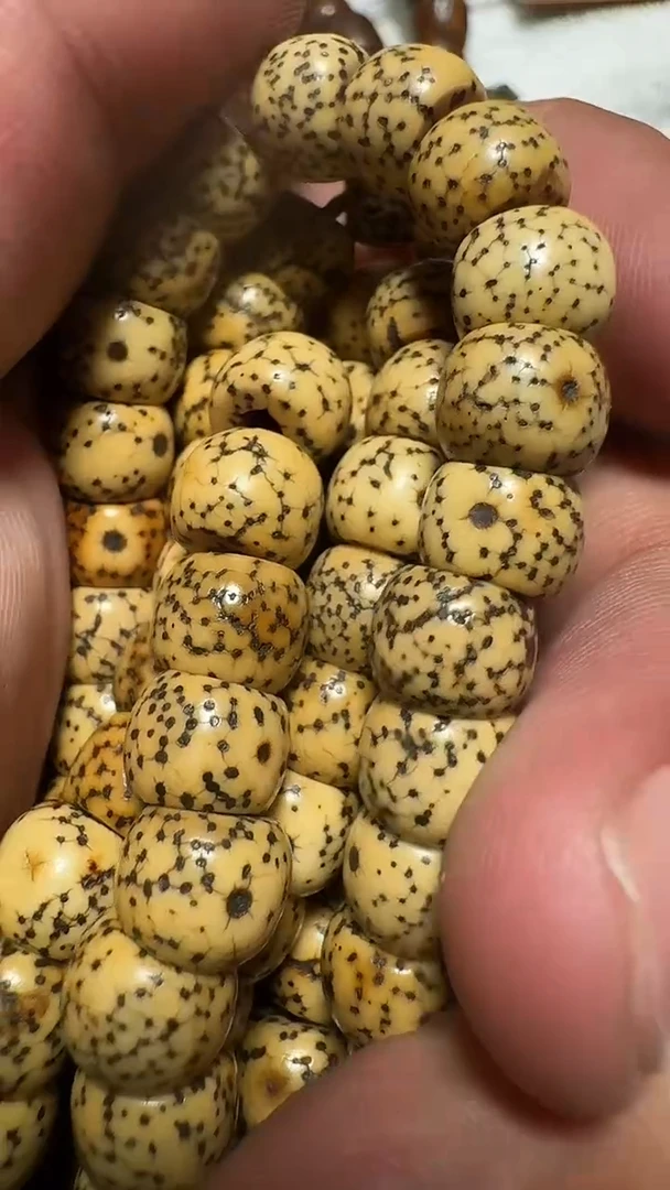 王*北星月念珠星月念珠