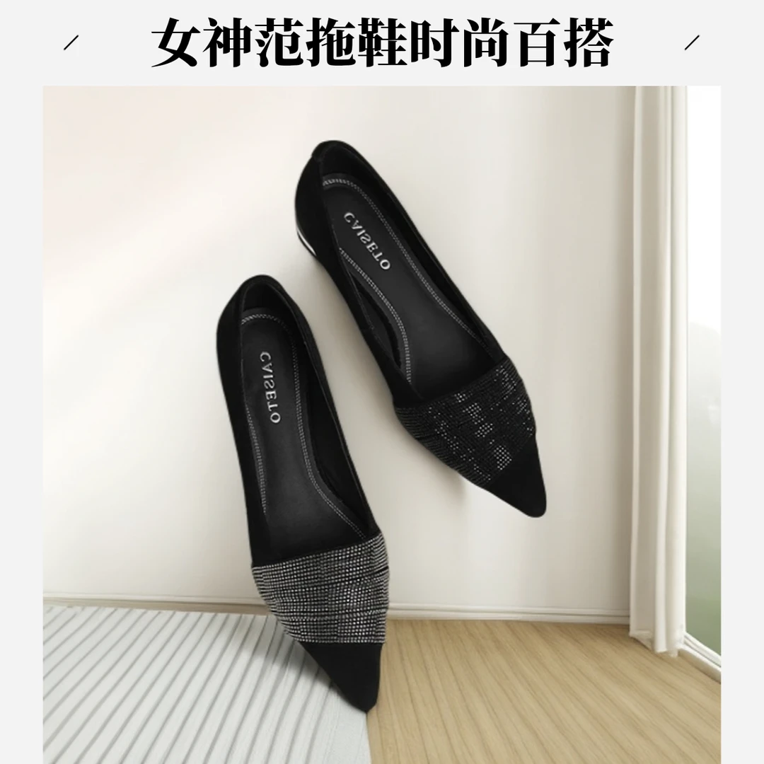 女神范时尚百搭水钻凉拖女2023年夏季新款外穿网红平底居家一字拖