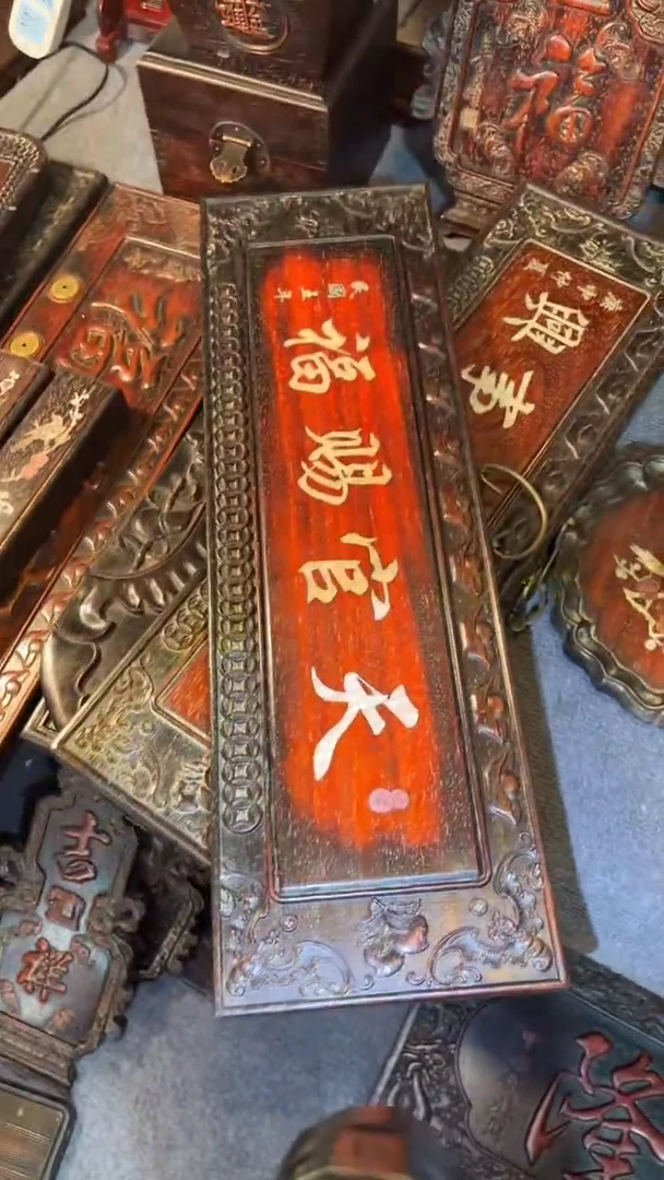 非洲紫檀（红花梨）天官赐福65x20cm挂扁天官赐福