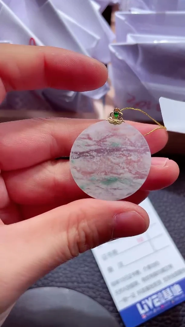 18K金镶嵌挂件翡翠000088859