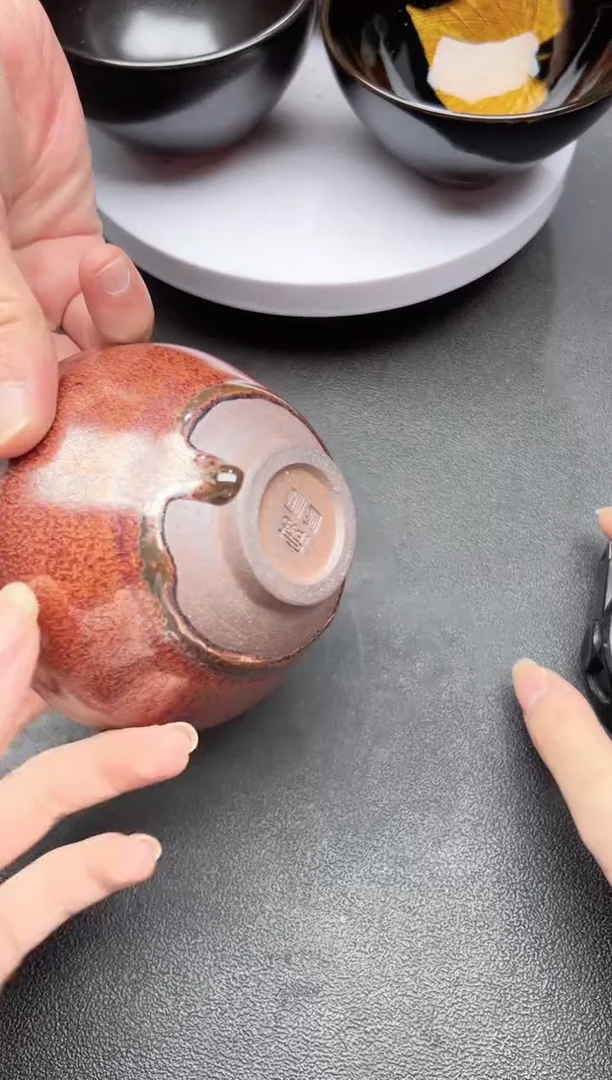 茶盏646建盏建盏建盏