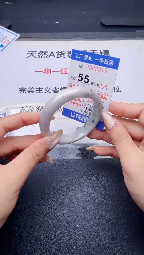 未镶嵌手镯翡翠翡翠手镯未镶嵌