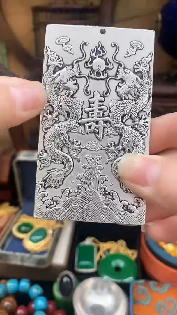 【闪购商品】11                11