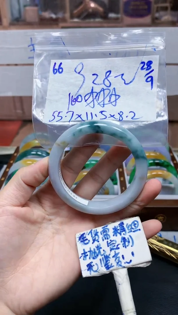 未镶嵌定制翡翠66毛货需精细抛光手镯拍一发一