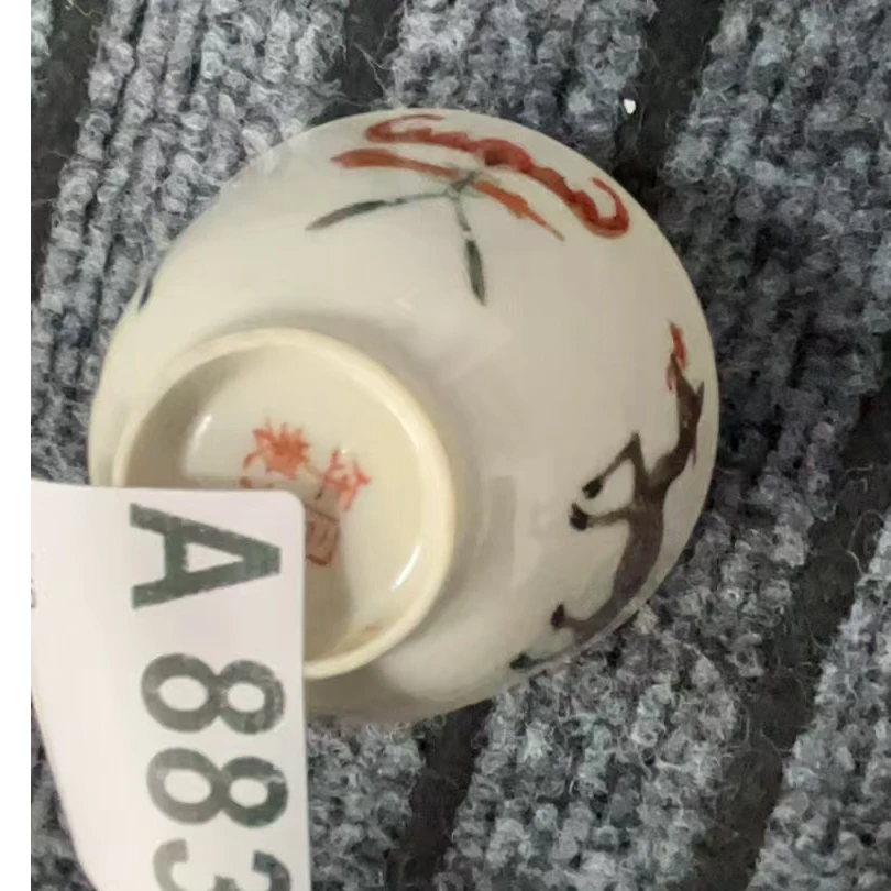 A883盛京文物商店/甄选/一件