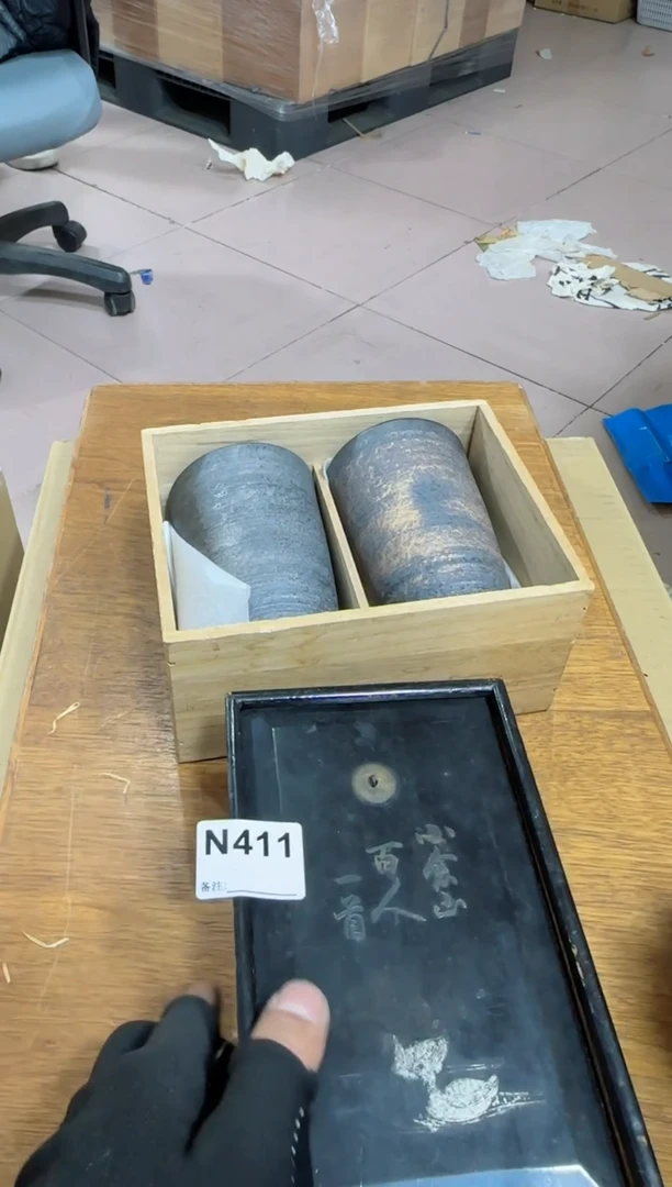 【闪购商品】瓷片411单品单价.谨慎购买