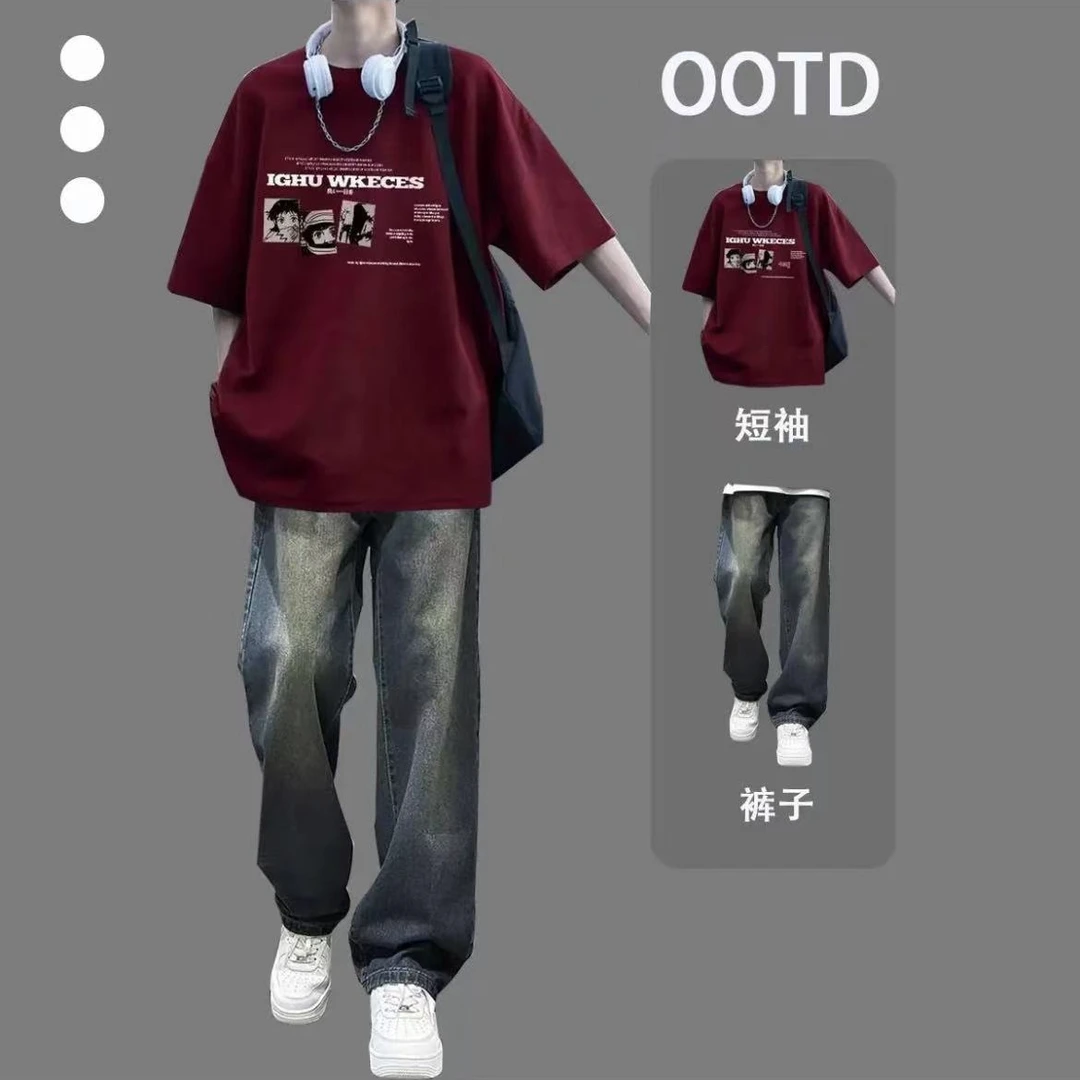 夏季美式潮流短袖男套装一整套穿搭青少年T恤休闲搭配高街牛仔裤