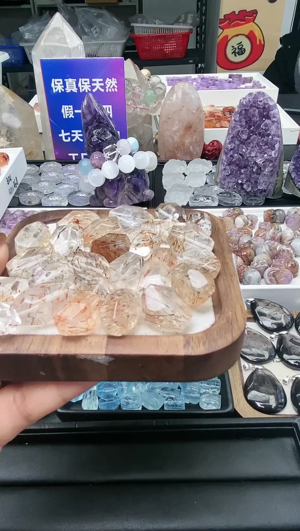 【闪购商品】水晶吊坠(不含链)未镶嵌22a多样性发其一/1.17/1个