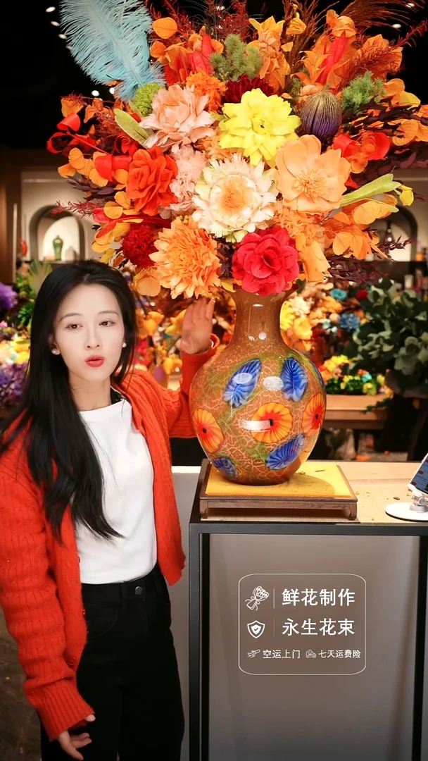 手工艺品琉璃手工花器花束空运包邮送货上门-以图片为准