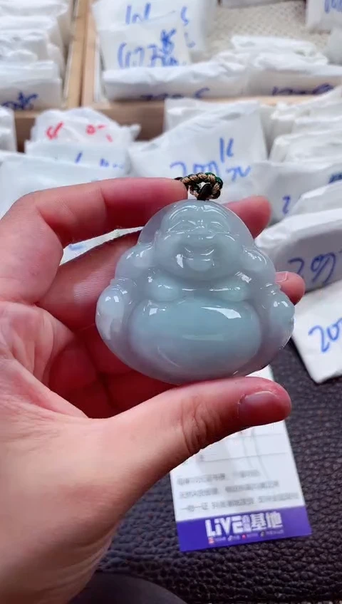 颈饰未镶嵌翡翠00002256