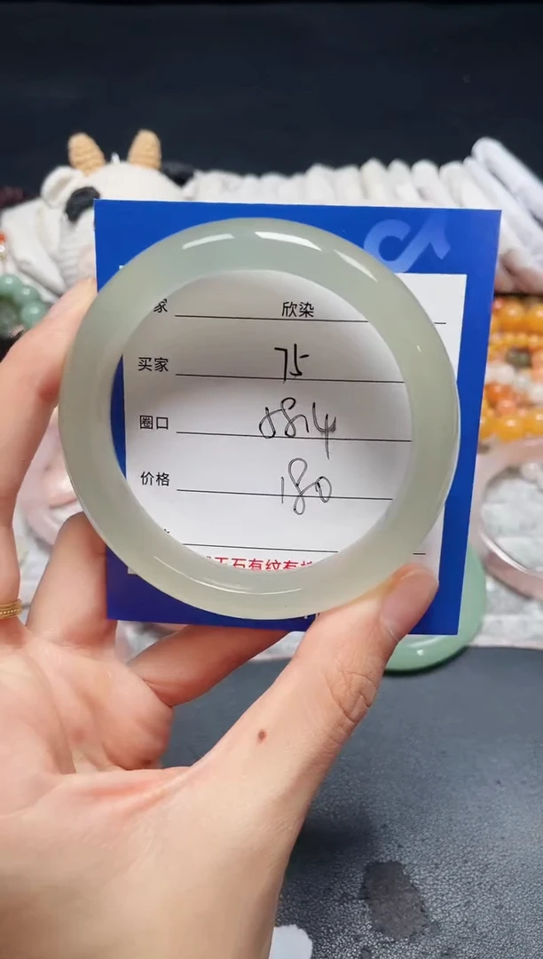 未镶嵌石英质玉手镯75