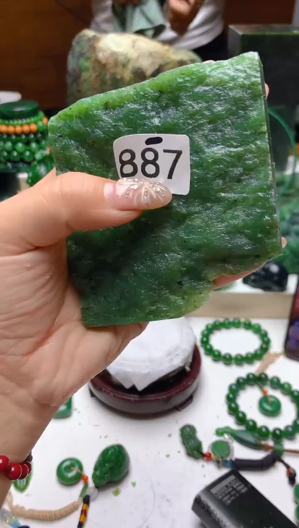 未镶嵌和田玉（碧玉）珠宝半成品1