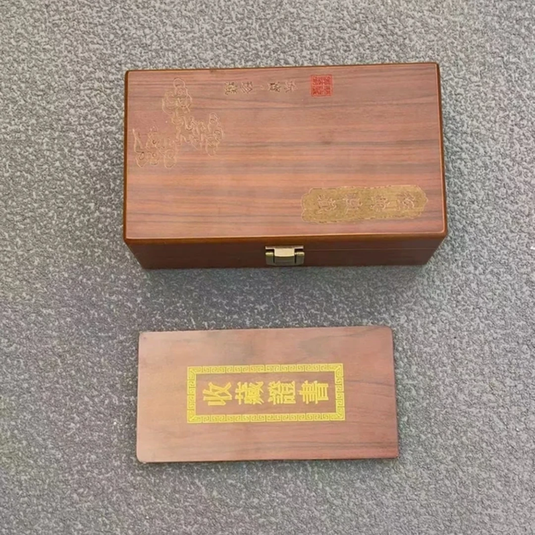 听主播口令下单皮鞋码299