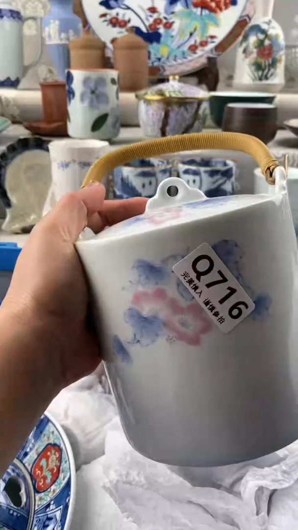 【闪购商品】716