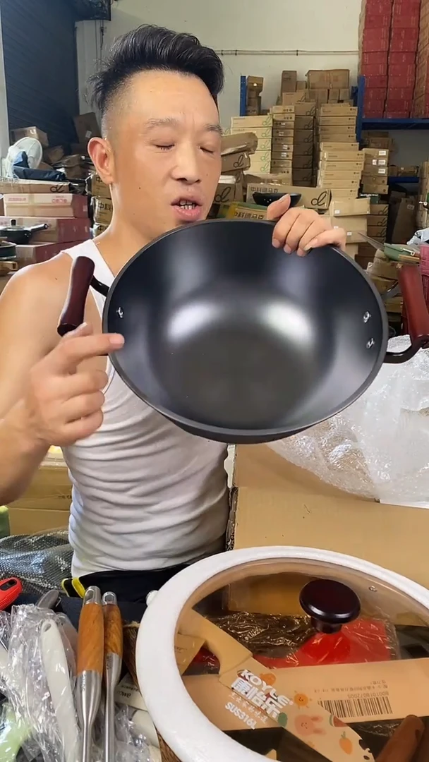 食品级塑料1双耳炖锅32有盖