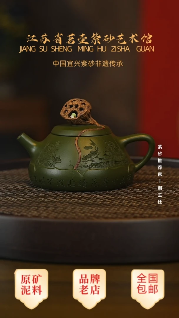 紫砂茶宠宜兴茗壶正品高端紫砂壶
