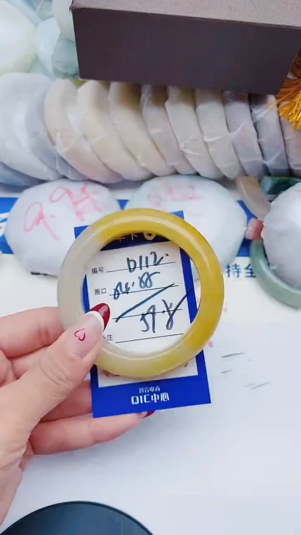 未镶嵌手镯石英质玉D112+54-55