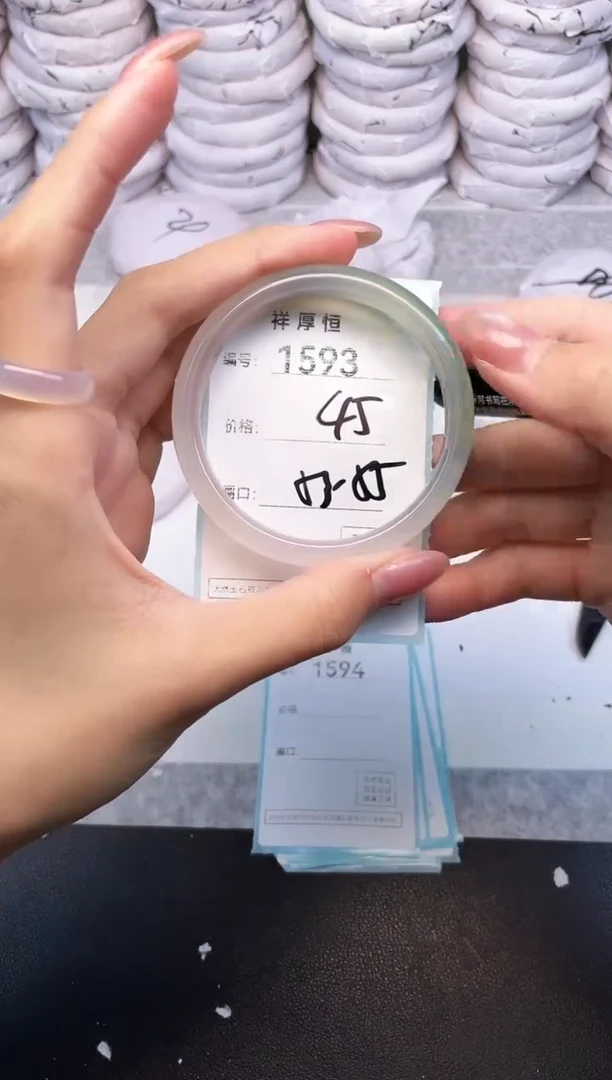 玛瑙/玉髓手镯未镶嵌1593