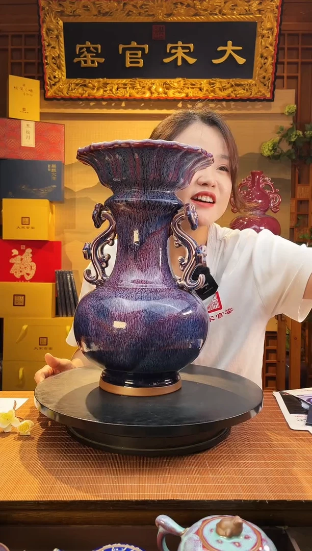摆件大宋官窑【和合如意瓶】和美共赢