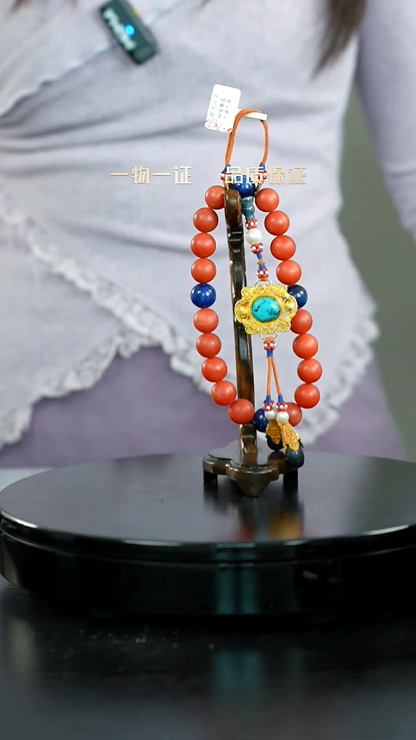 摩**音十八子手持一物一证 铜宝艺收藏 精品专场
