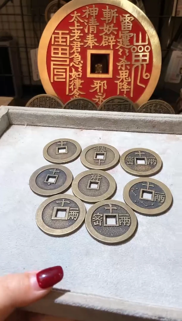 【闪购商品】铜现代翻砂铜工艺品天启8枚一套