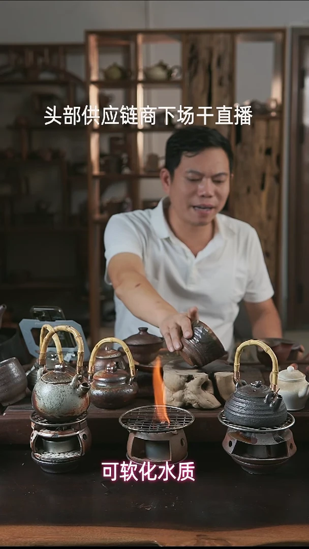 紫砂全手工杯杯杯