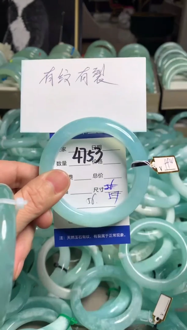 【闪购商品】蛇纹石玉手镯未镶嵌4753