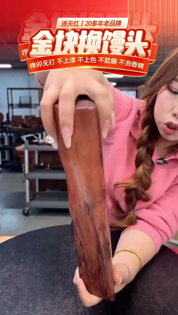 DT172182MKW-财源滚滚