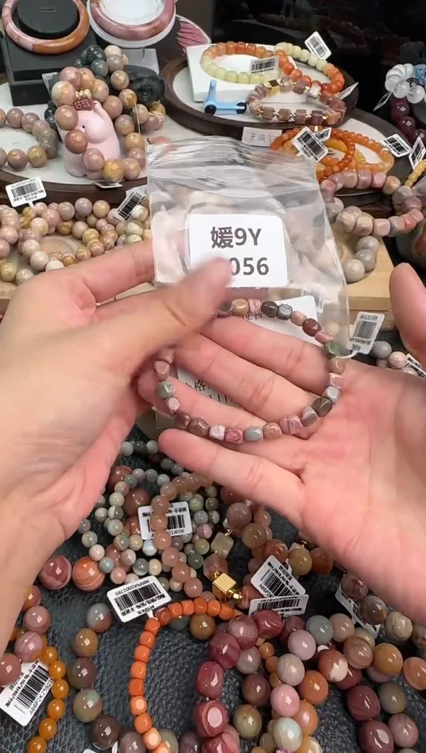 未镶嵌手链石英质玉未*9Y2056